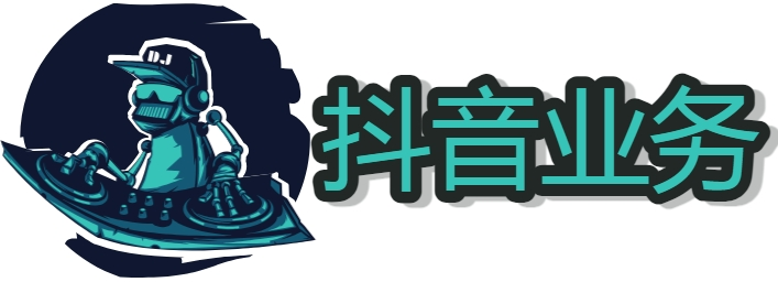 抖音快手小红书视频号作品怎么发能上热门 